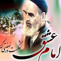 سالار عقیلی بهاران